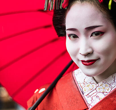Japan ─ Land des Lächelns